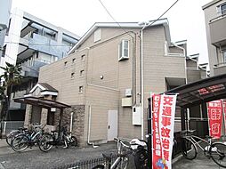 小田急小田原線 相模大野駅 徒歩9分の賃貸アパート