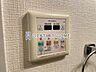 設備：設備