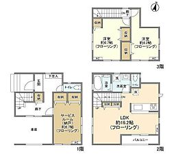 Kolet舎人公園04 1階2SLDKの間取り