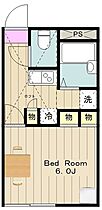 神奈川県海老名市下今泉１丁目3-17（賃貸アパート1K・2階・20.28㎡） その2