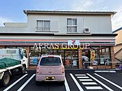 セブンイレブン藤沢村岡東店 247m