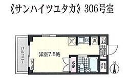 サンハイツユタカ 3階1Kの間取り