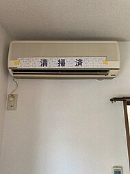 内装