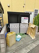 共用設備