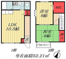東京メトロ東西線 妙典駅 徒歩13分