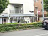 周辺：府中清水が丘郵便局 1004m