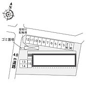 神奈川県海老名市上今泉１丁目3-2（賃貸アパート1K・1階・20.81㎡） その14