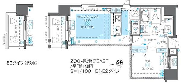 ZOOM秋葉原EAST ｜東京都台東区浅草橋４丁目(賃貸マンション1LDK・11階・40.80㎡)の写真 その2