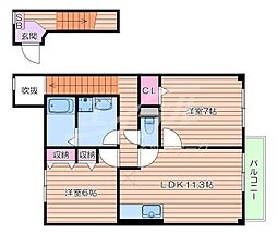 グランドコスモス 2LDKの間取図画像