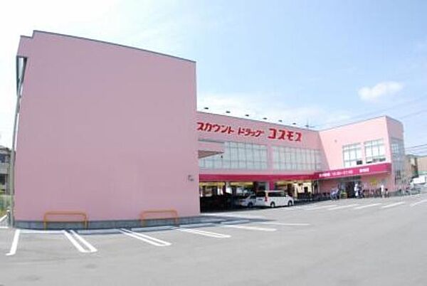 PRESTANCE香里 ｜大阪府寝屋川市香里西之町(賃貸マンション1LDK・3階・36.96㎡)の写真 その28