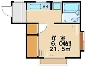 メゾンMOTO 102 ｜ 東京都多摩市百草1224-5（賃貸アパート1K・1階・24.90㎡） その2