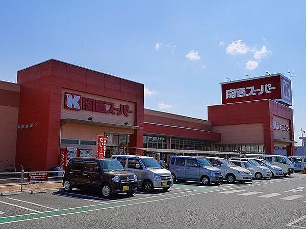 シャーメゾンＮＡＣ ｜奈良県奈良市杉ヶ町(賃貸マンション1LDK・3階・53.80㎡)の写真 その7