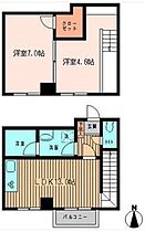 神奈川県川崎市麻生区上麻生２丁目（賃貸マンション2LDK・2階・48.57㎡） その2