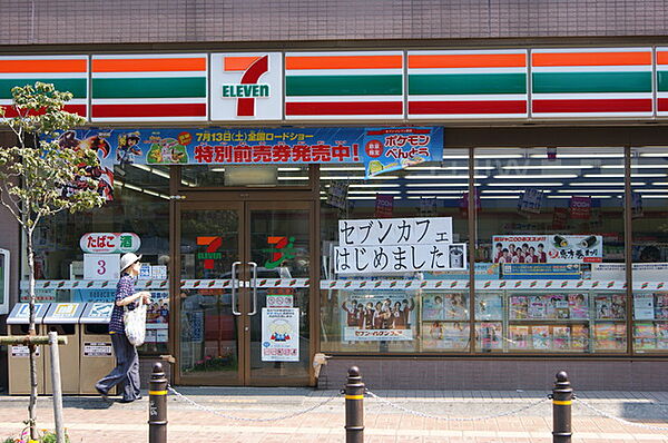 画像24:セブンイレブンJR鶴ケ丘駅前店 325m