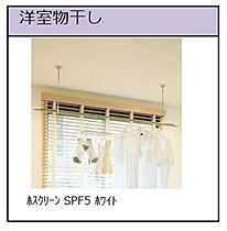 エクラージュ 00102 ｜ 東京都目黒区目黒１丁目17-3（賃貸アパート1LDK・1階・43.50㎡） その11