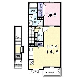 ミレグランデ1 1LDKの間取図画像