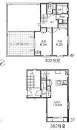フェリーチェ 2LDKの間取図画像