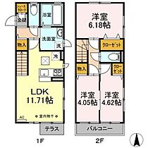 グランメール青木葉 103 ｜ 東京都多摩市落合３丁目12-6（賃貸アパート3LDK・2階・67.34㎡） その2