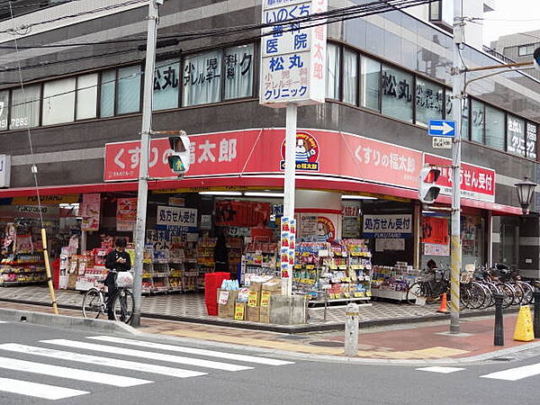 メゾンドエスポワール