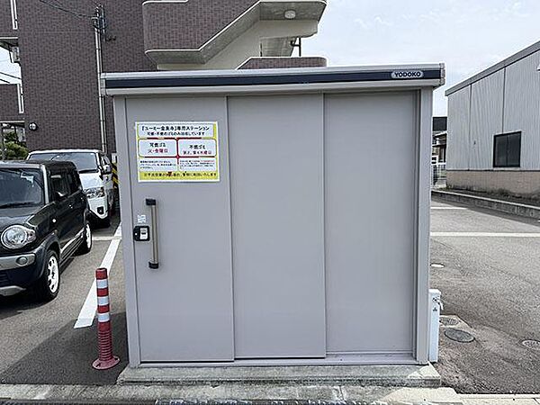 ユーミー金泉寺
