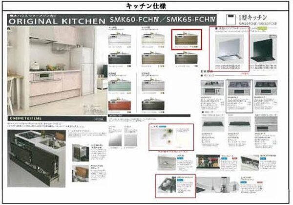 プライムメゾン百道浜 A0902｜福岡県福岡市早良区百道浜３丁目(賃貸マンション2LDK・9階・76.50㎡)の写真 その14