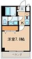 KITTO26階7.3万円