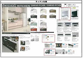 プライムメゾン百道浜 A0801 ｜ 福岡県福岡市早良区百道浜３丁目9-1（賃貸マンション1LDK・8階・65.23㎡） その8