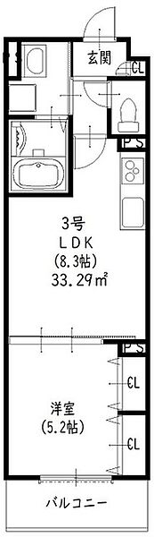 クリエオーレ南新町 ｜大阪府松原市南新町３丁目(賃貸アパート1LDK・2階・33.29㎡)の写真 その2