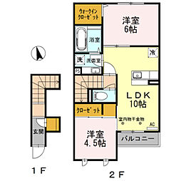 ル リアン 2階/201