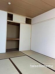 サンビレッジ文京 1階3DKのリビング/ダイニング