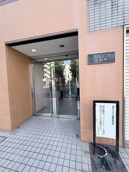 建物エントランス