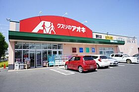 プレステージ 00102 ｜ 群馬県館林市成島町255-1（賃貸アパート2LDK・1階・51.34㎡） その16