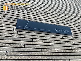 千葉県船橋市南本町（賃貸マンション1K・1階・22.35㎡） その30