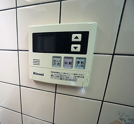 フレグランス稲田堤_内装_5