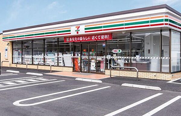 画像21:セブンイレブン相模原鵜野森中央店 269m