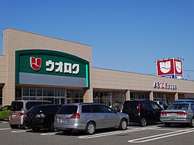 ラフィーナ 104 ｜ 新潟県新潟市北区白新町１丁目10-6（賃貸アパート1LDK・1階・31.20㎡） その26