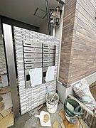 共用設備