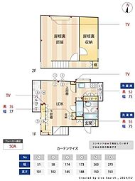 ヒルサイドハウス 1SLDKの間取図画像