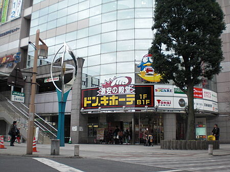 タウニィオーツ パート2 1 小山市周辺の不動産のことなら大国不動産株式会社にお任せ下さい 物件詳細