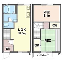 スカイハイツ 00105 ｜ 神奈川県座間市新田宿850（賃貸アパート2LDK・1階・56.00㎡） その2