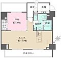 ザ・パークメゾン東大井8階21.8万円
