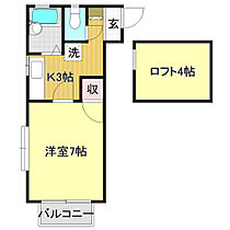 シティコート相模 106 ｜ 高知県高知市相模町（賃貸アパート1K・1階・22.53㎡） その2