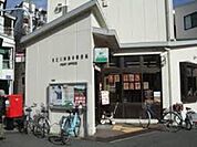東淀川崇禅寺郵便局 694m