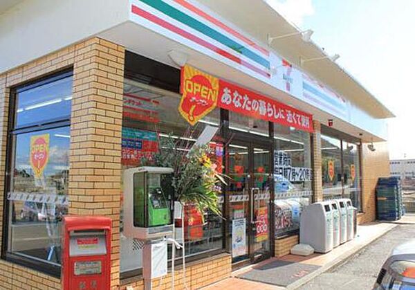 画像17:セブンイレブン綾瀬上土棚中1丁目店 1200m