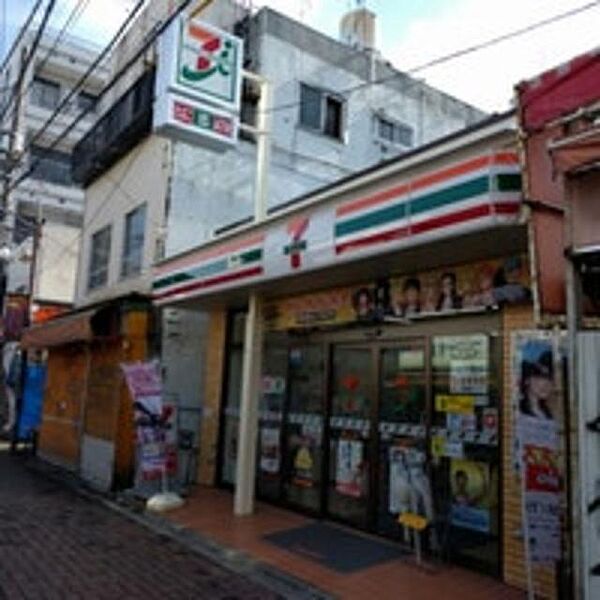 画像26:セブンイレブン大和昭和通り店 207m