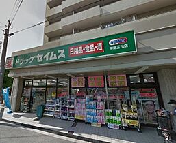 大阪府大阪市西成区玉出東１丁目（賃貸マンション1K・3階・24.12㎡） その24