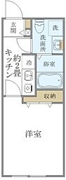 ロータス南長崎 3階