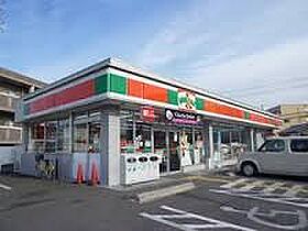大阪府堺市中区土師町２丁（賃貸アパート1R・1階・21.00㎡） その28