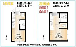 AZEST-RENT羽田IX 2階ワンルームの間取り