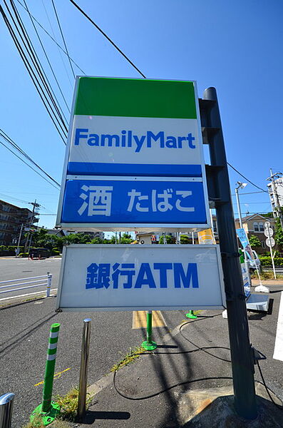 画像25:ファミリーマート 246m